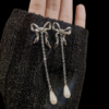 Silver Bow Earrings